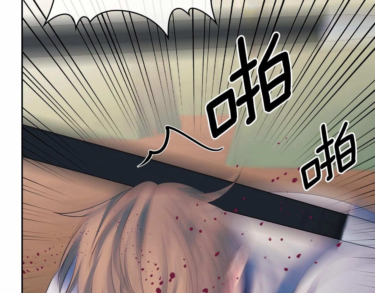 第95话 造反灭国92