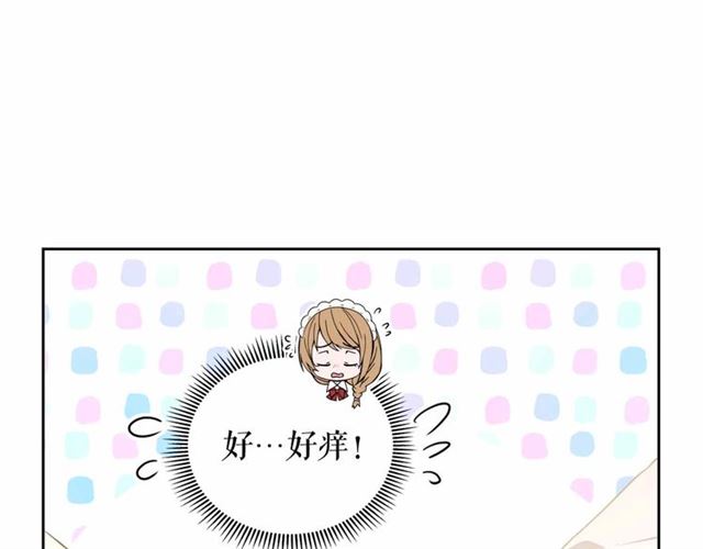 第21话 难以置信的“梦境”63