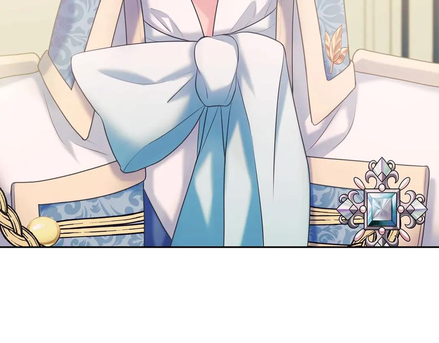 第65话 第一次约会33