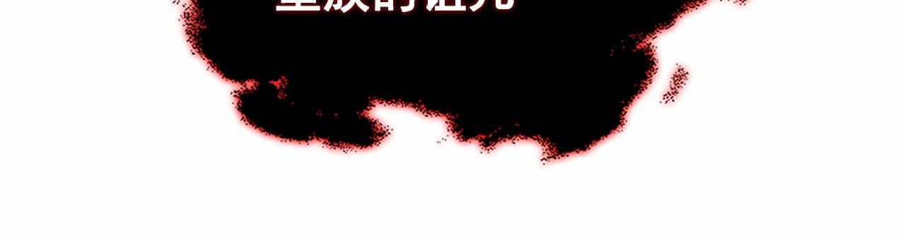 第98话 诅咒的真相111