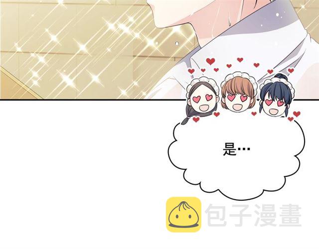 第34话 陷入两难138