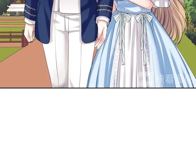 第69话 约会救人158