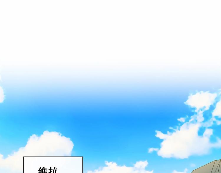 第80话 崽崽发怒！4