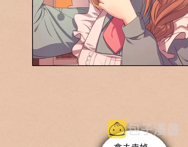 第10话 想她53