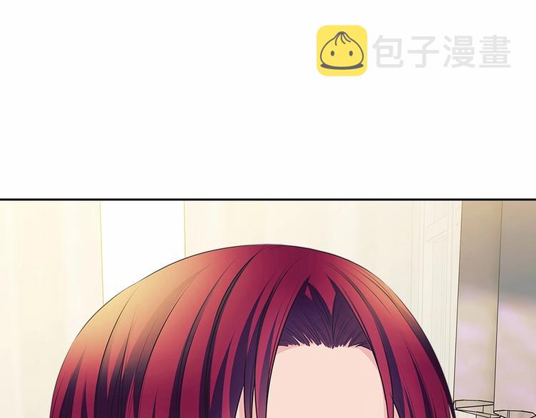 第78话 书信告白32