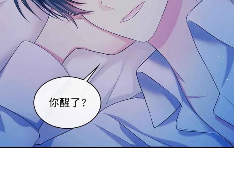 第94话 离别前的叮嘱101