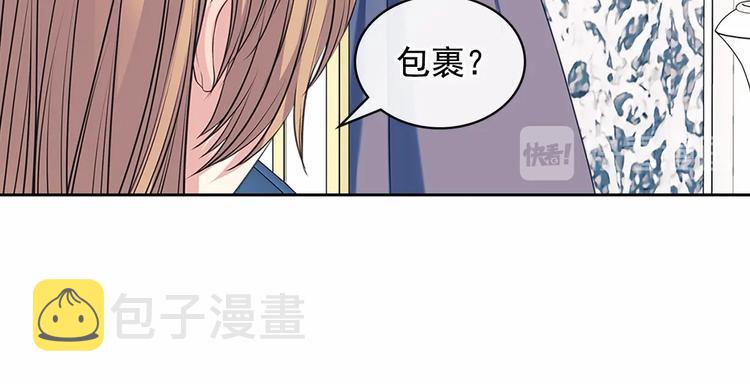 第78话 书信告白18