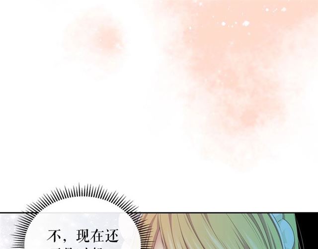 第29话 改变原剧情的走向！157
