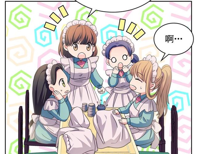 第29话 改变原剧情的走向！147