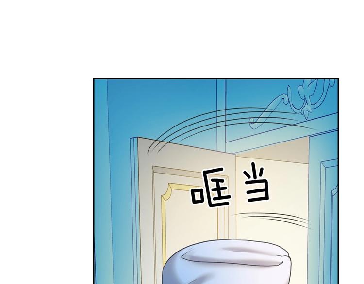 第5话 丝毫没有抗拒47