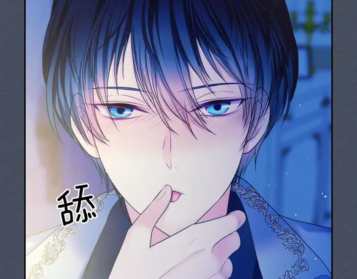 第57话 崽崽，清醒一点！107