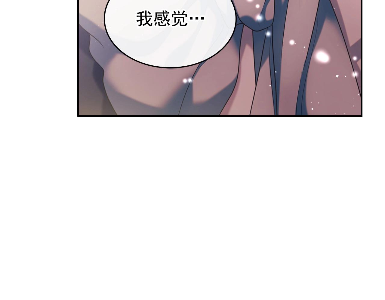 外传3话 龙凤胎98