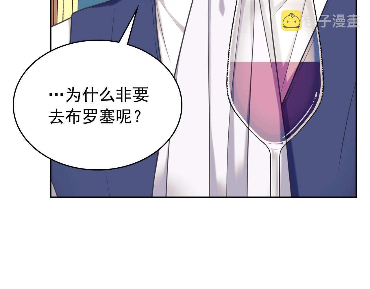 外传5 姐控咆哮：姐姐是我的！202
