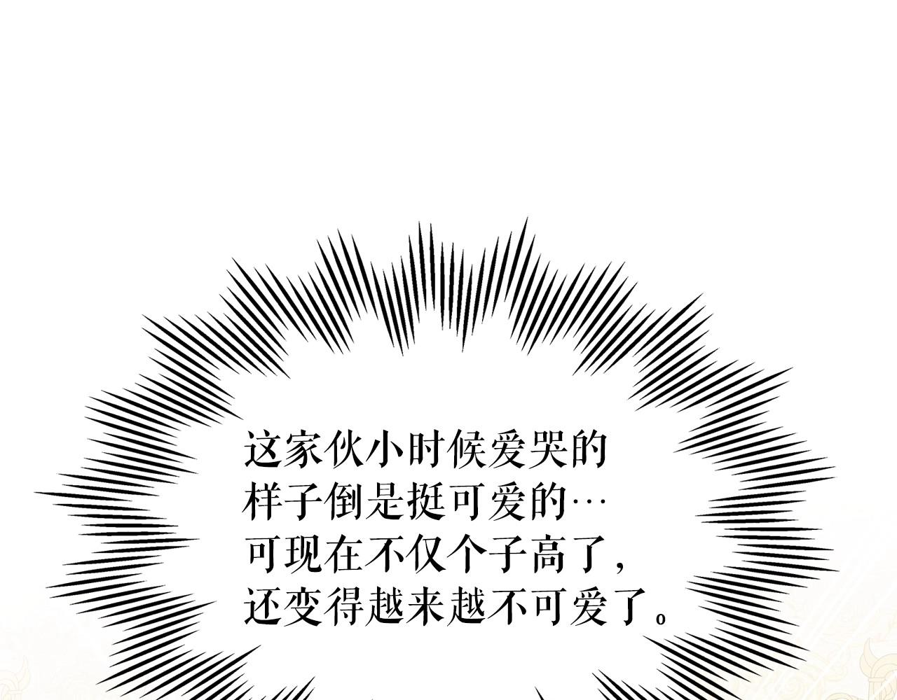 外传5 姐控咆哮：姐姐是我的！91