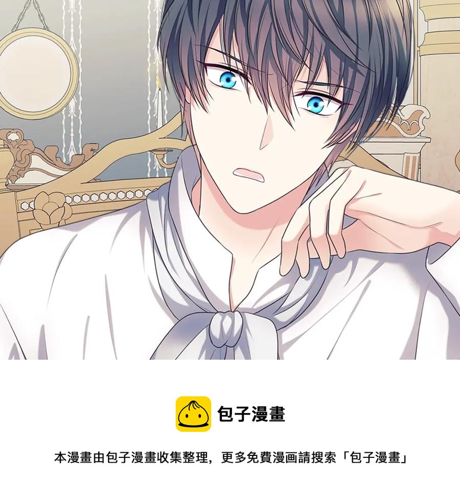 完结话 幸福陪伴40