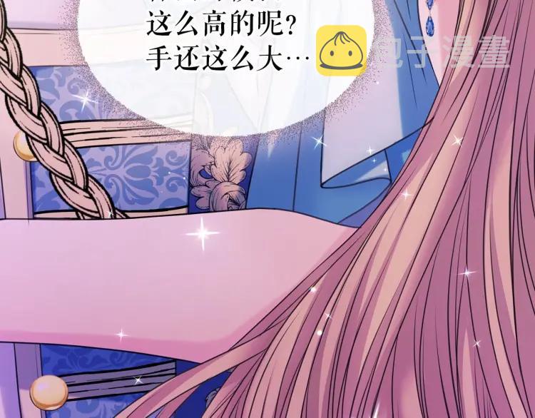 第67话 忘不掉的人117