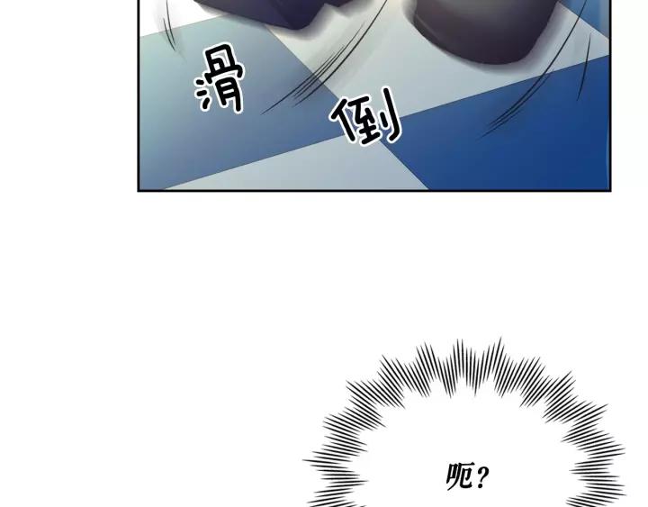第15话 珍惜彼此149