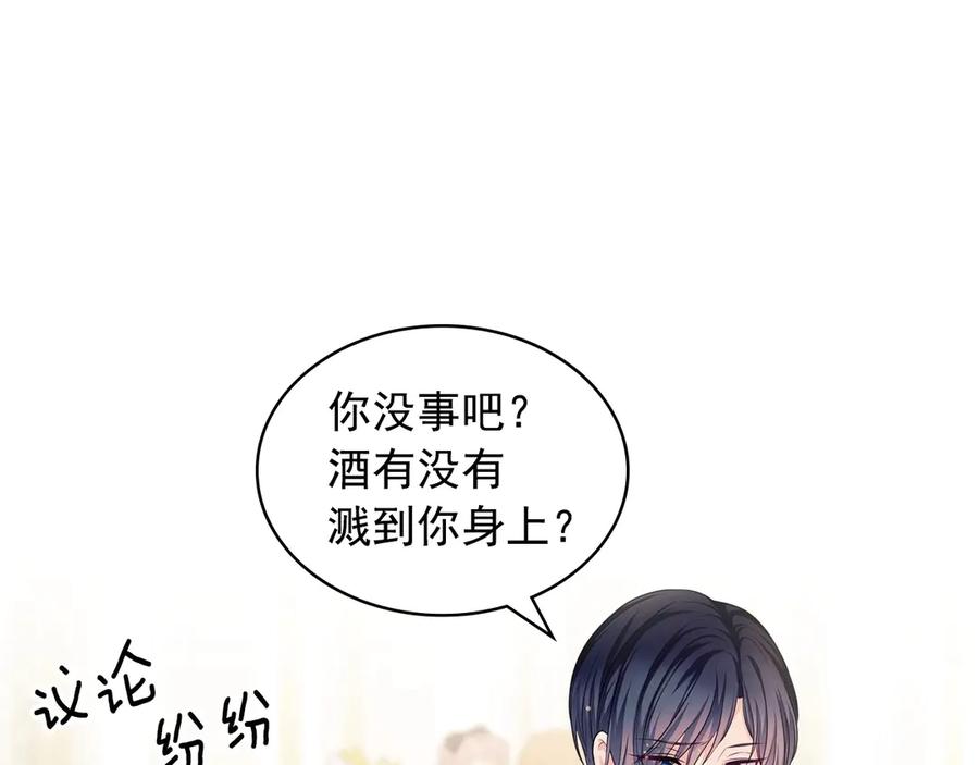第73话 又要分别？！27