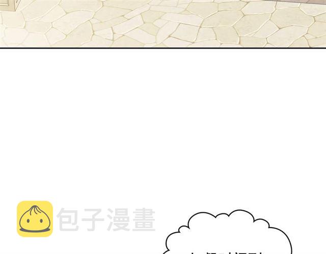 第29话 改变原剧情的走向！28