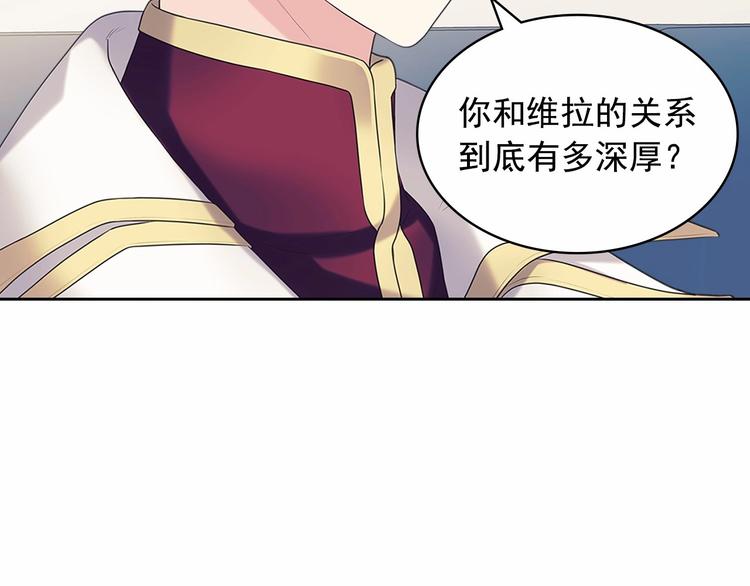 第78话 书信告白57