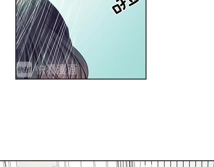 第4话 第一次被人触碰49