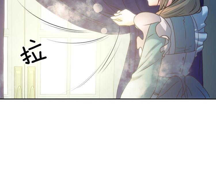 第5话 丝毫没有抗拒59