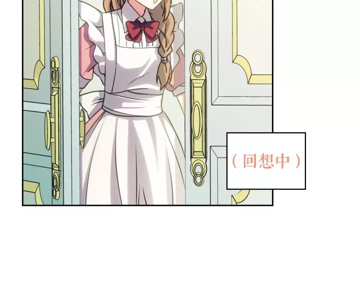 第14话 真诚的拥抱106