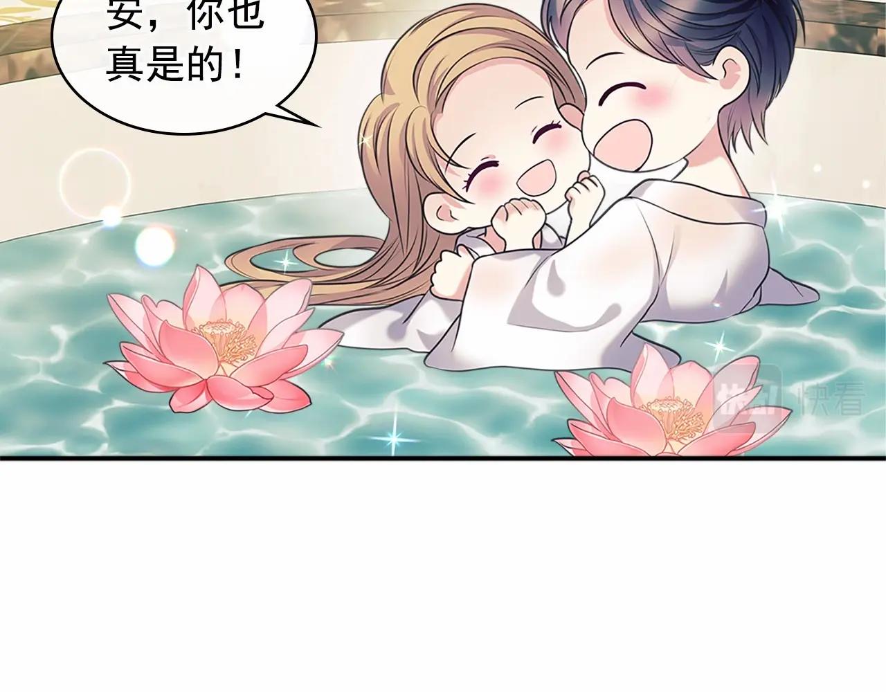 第99话 不眠之夜171