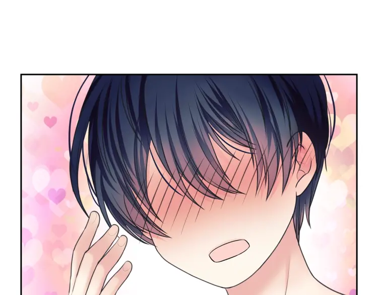 第58话 来不及解释了????106