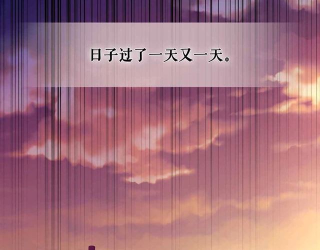 第20话 更残酷的设定????5
