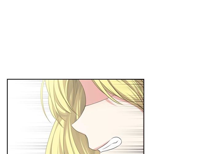 第33话 人要有自知之明157