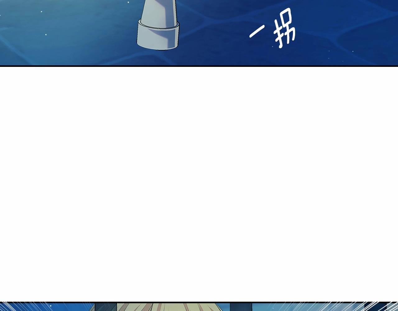 第100话 补偿128