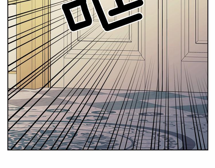 第83话 欺负她，就是挑衅我！109