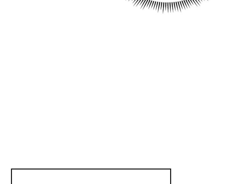 第70话 勾起好奇心101