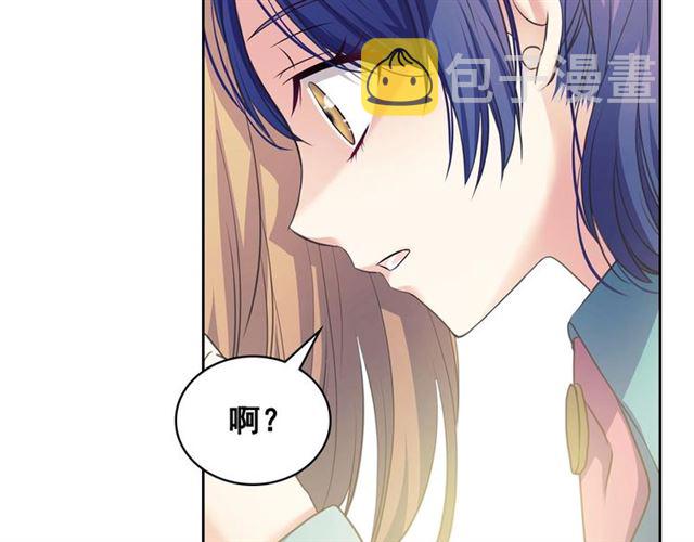 第29话 改变原剧情的走向！59