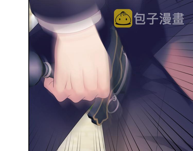 第90话 公爵不为人知的秘密203