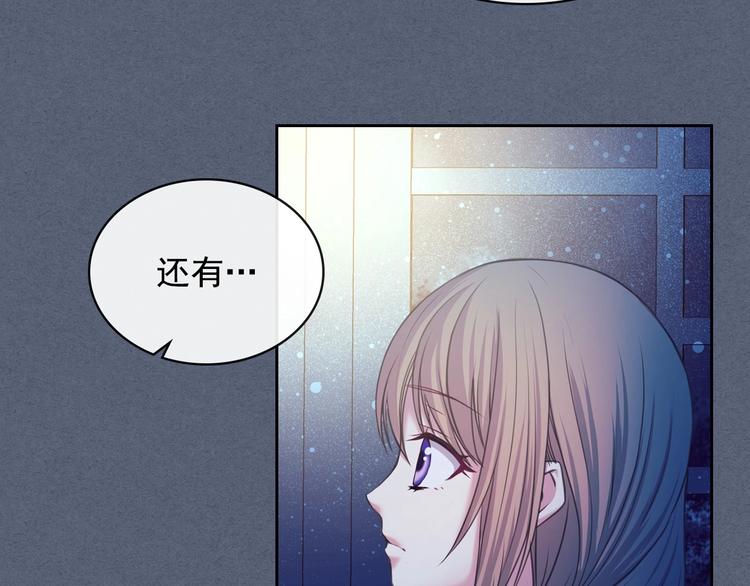 第6话 专职贴身照顾136