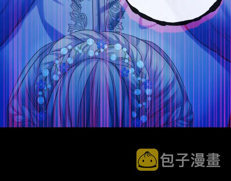 第68话 欺骗皇族，死路一条！133