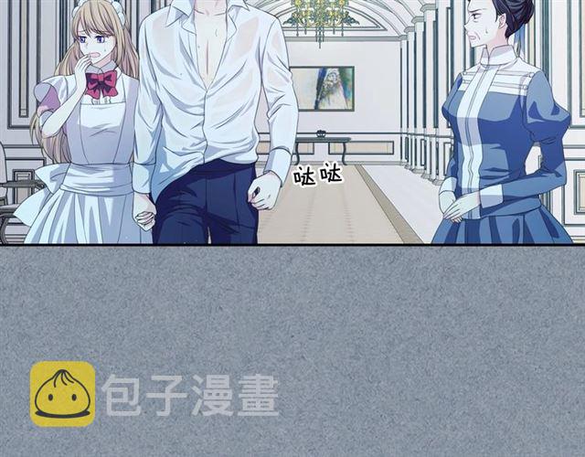 第34话 陷入两难158