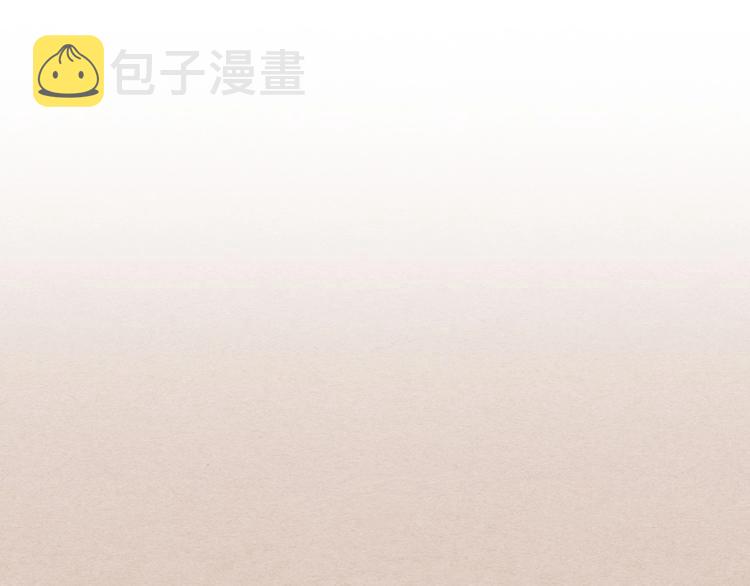 第4话 第一次被人触碰109