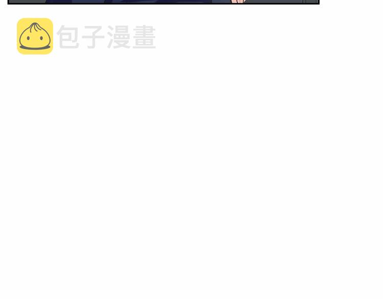 第80话 崽崽发怒！30