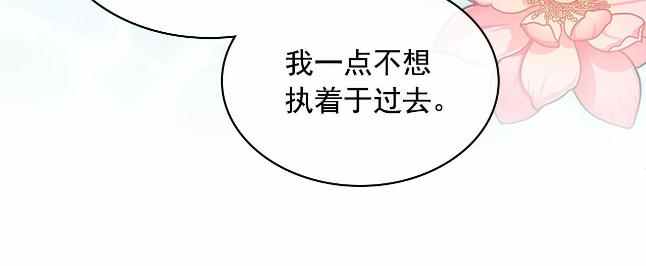 第99话 不眠之夜174