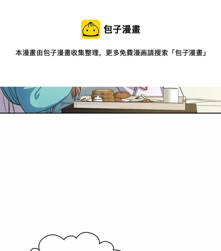第7话 转机32