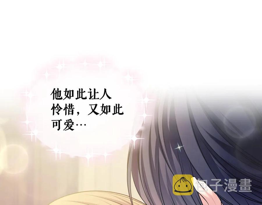 第72话 “坏坏”的安德尔61