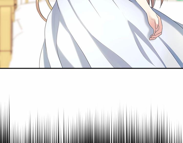 第84话 你的表情出卖了你134