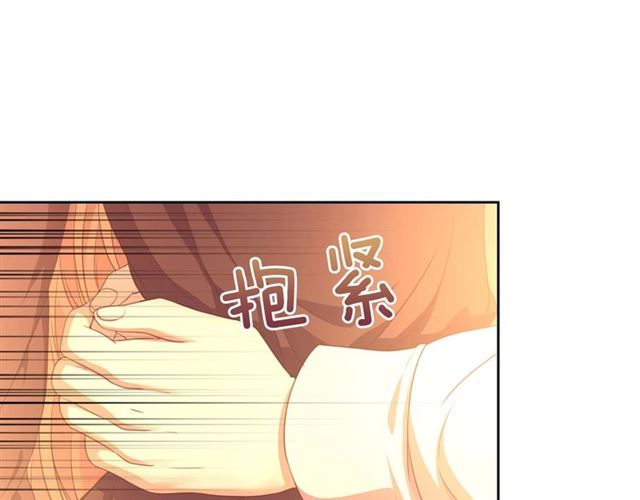 第31话 请你一定要等我成年！147