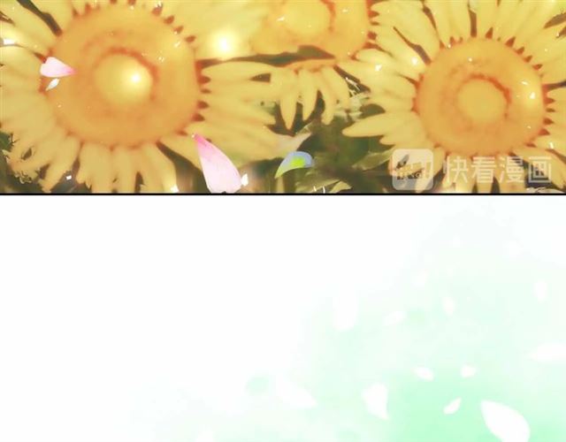 第19话 无法控制自己????85