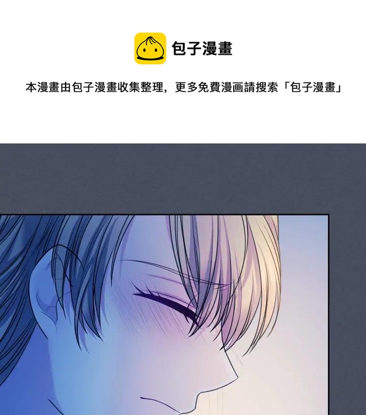 第57话 崽崽，清醒一点！88