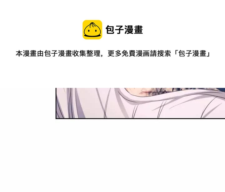 第16话 心情很不爽????144