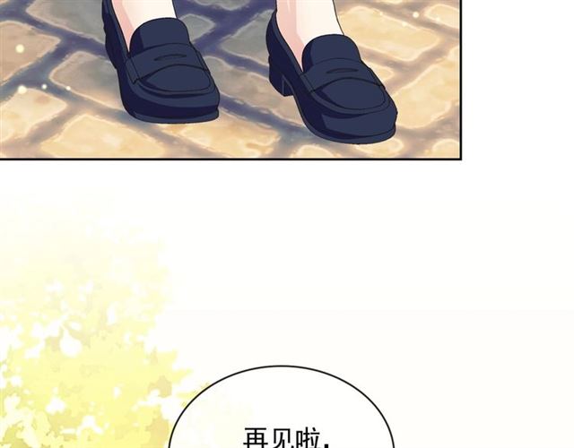 第33话 人要有自知之明127